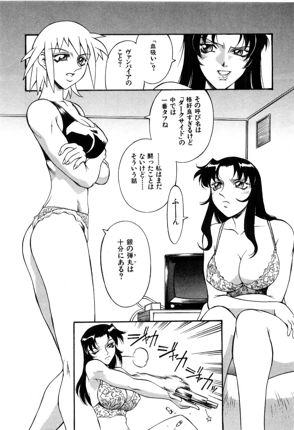 웹툰 이미지 73