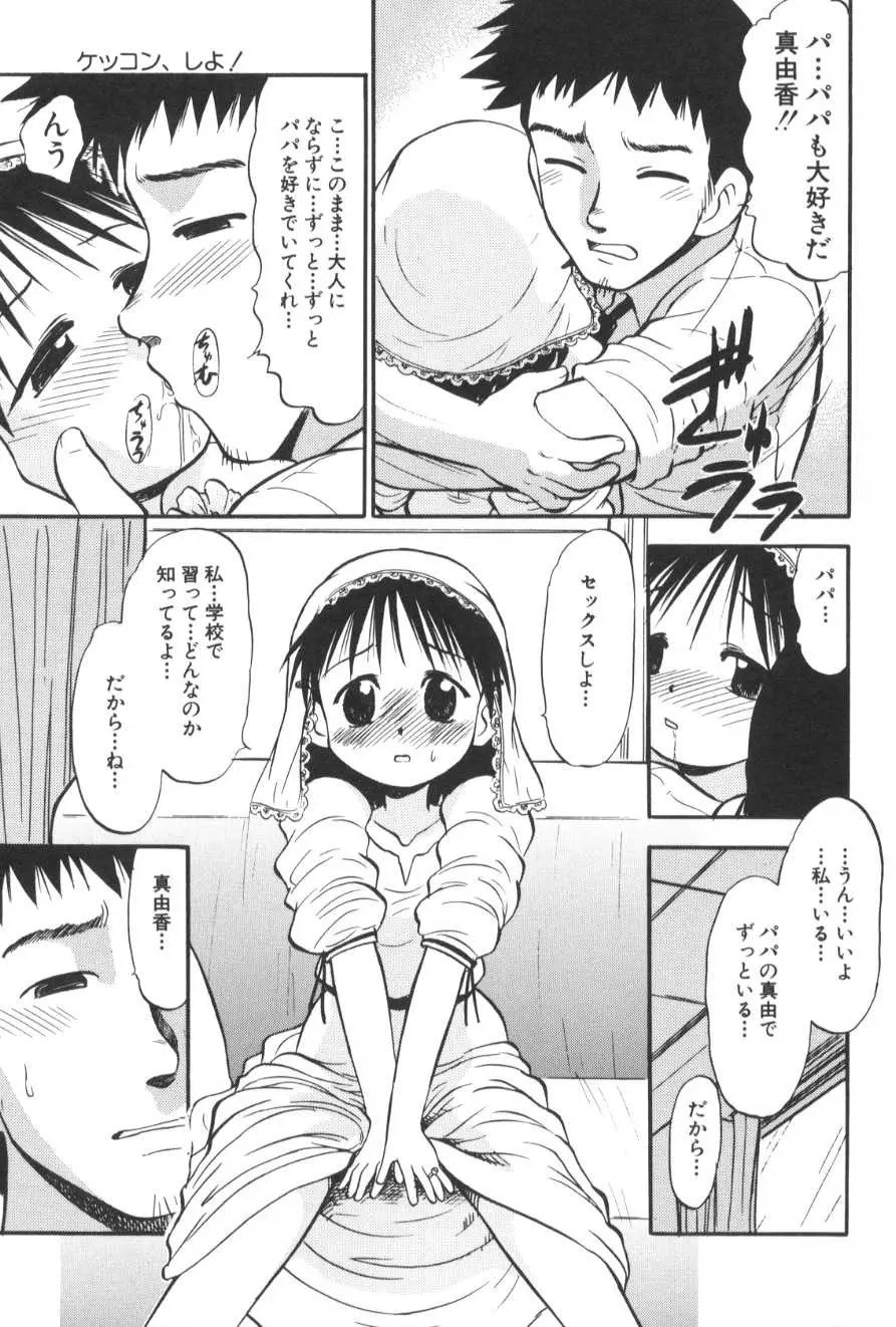 웹툰 이미지 63