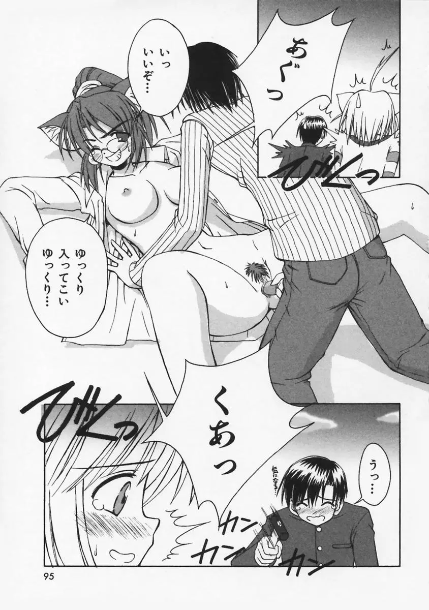 웹툰 이미지 95