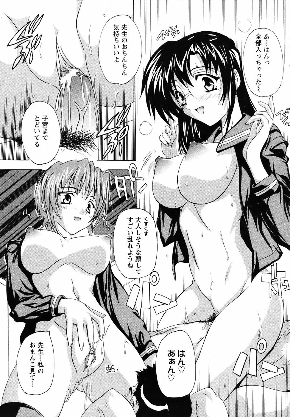 웹툰 이미지 290