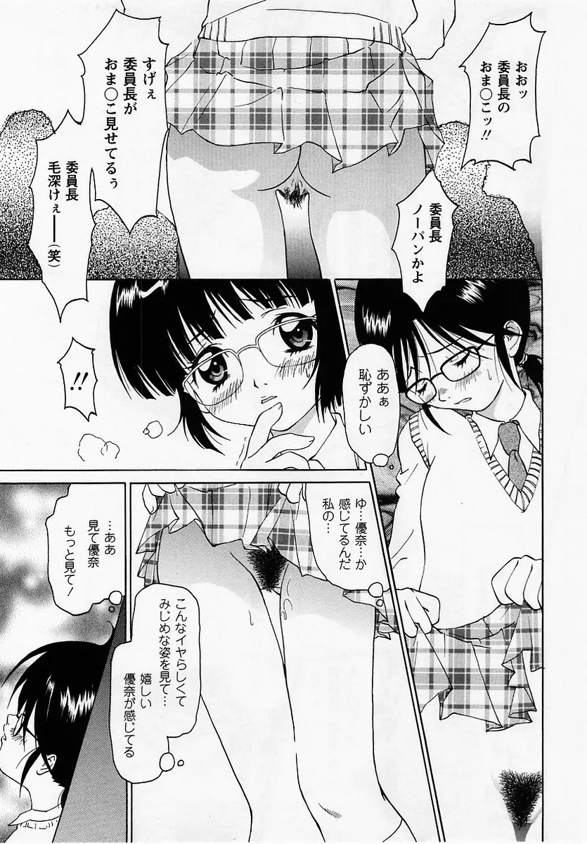 웹툰 이미지 148