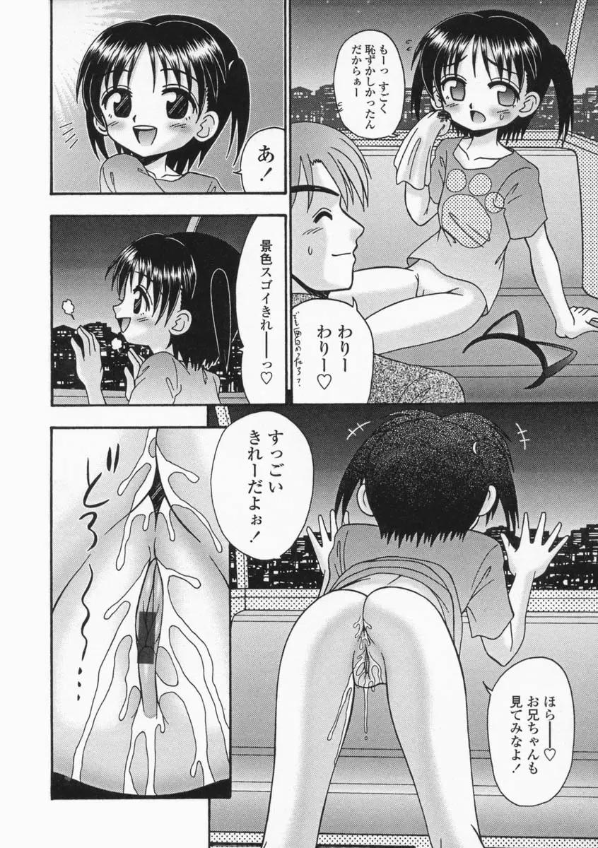 웹툰 이미지 47