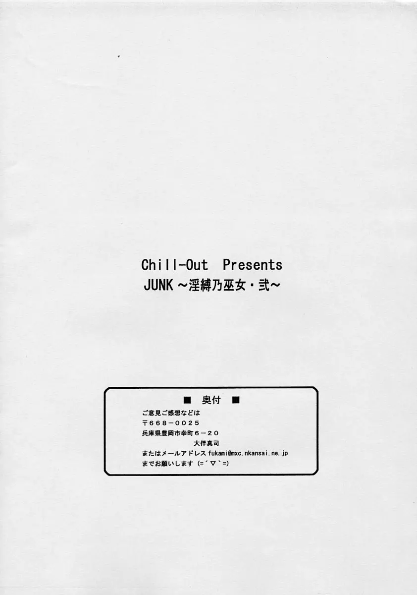 웹툰 이미지 17