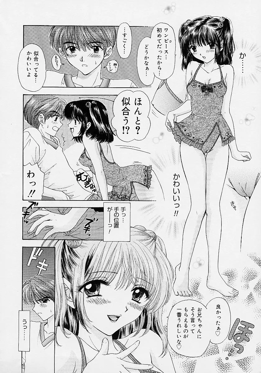 웹툰 이미지 42