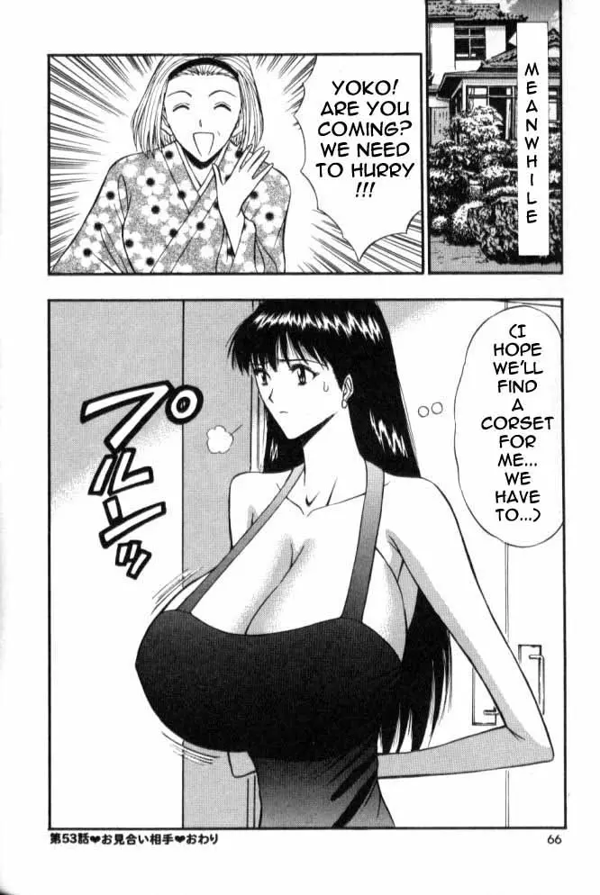 웹툰 이미지 60