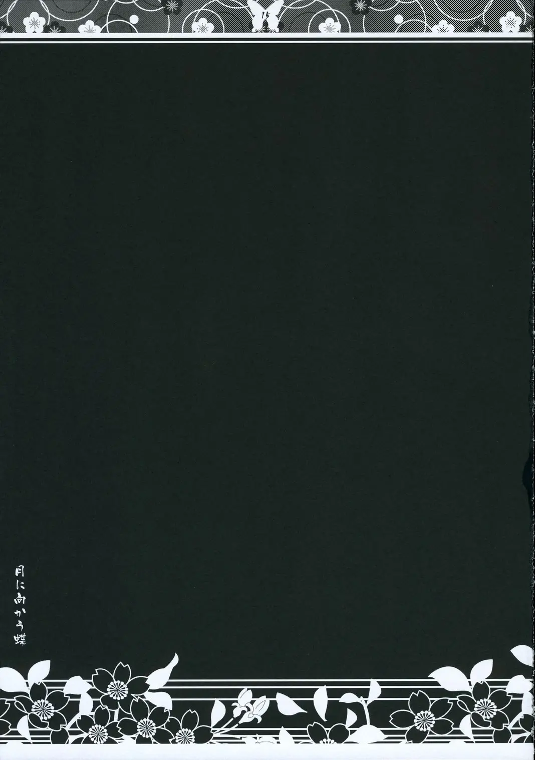 웹툰 이미지 13