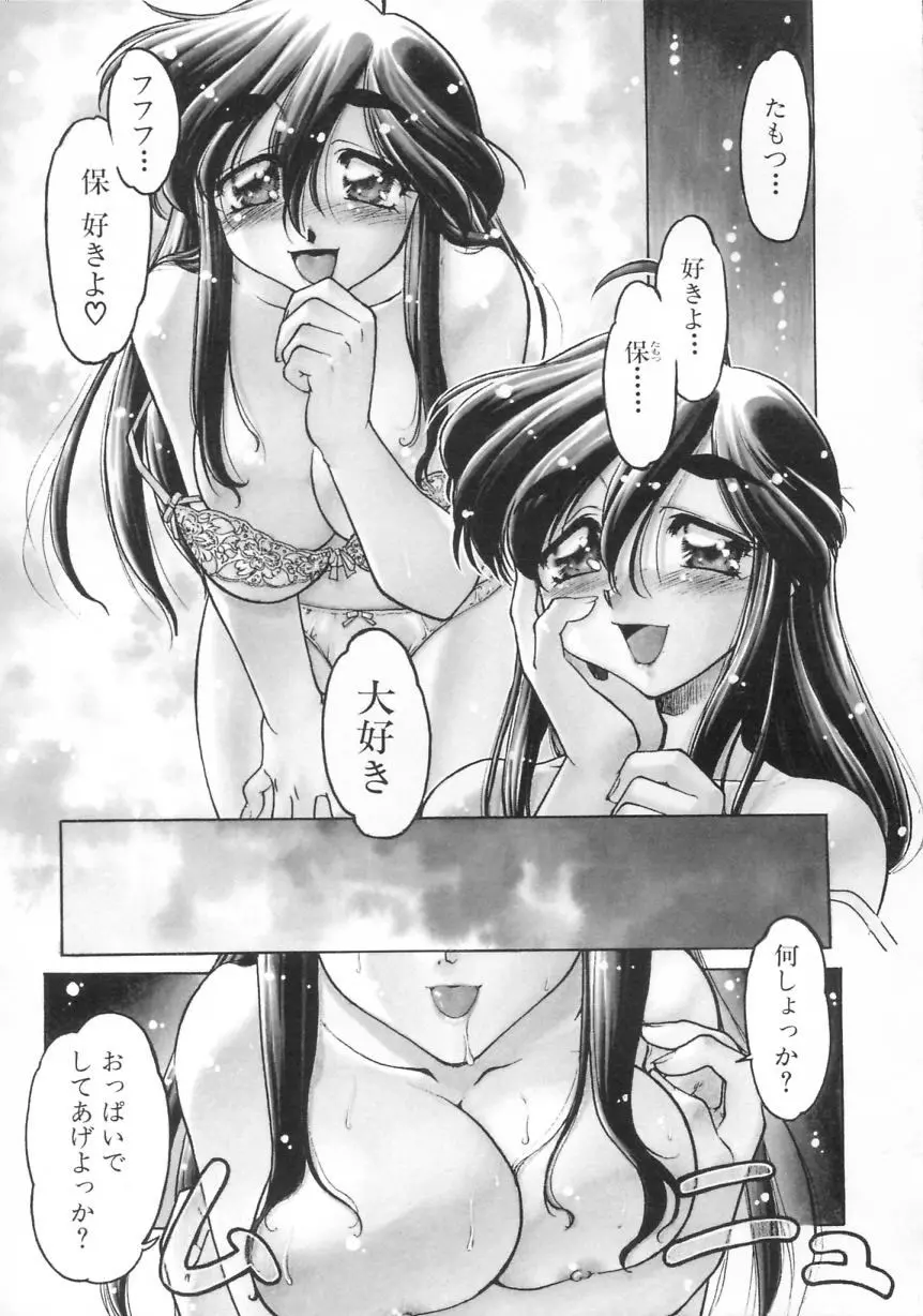 웹툰 이미지 58