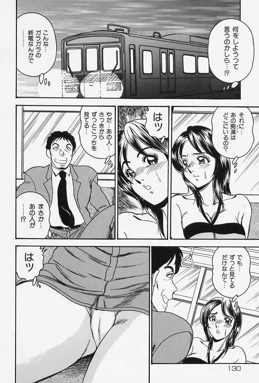 웹툰 이미지 131