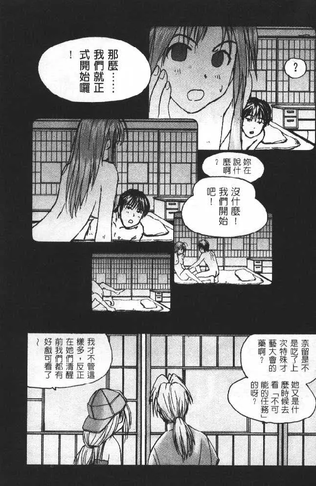 웹툰 이미지 71