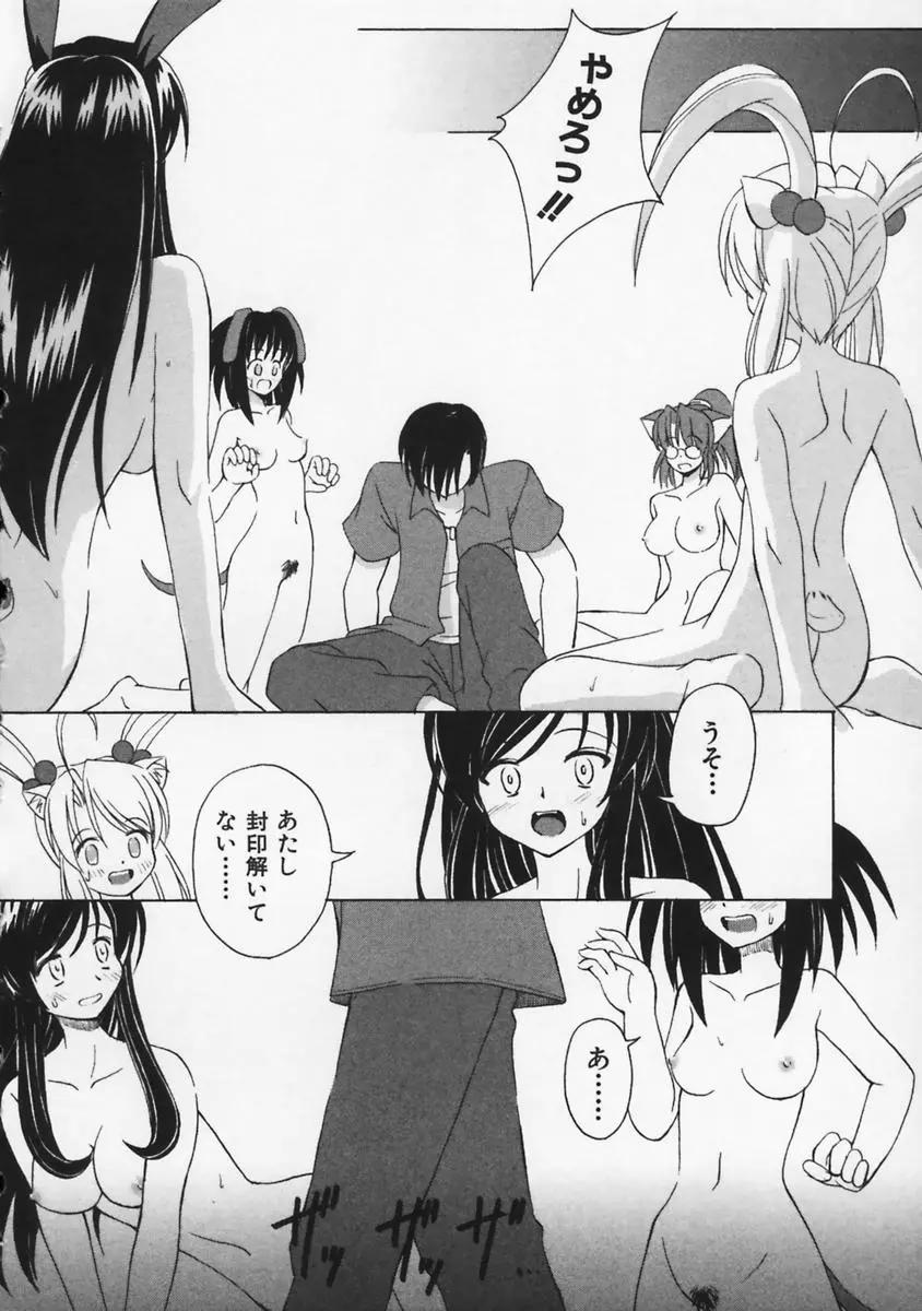 웹툰 이미지 150