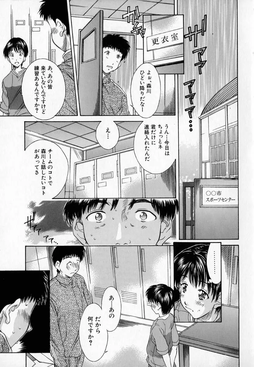 웹툰 이미지 10