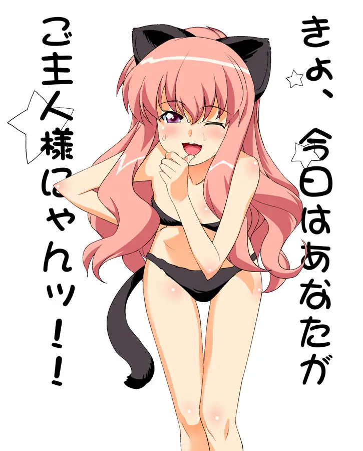 웹툰 이미지 19