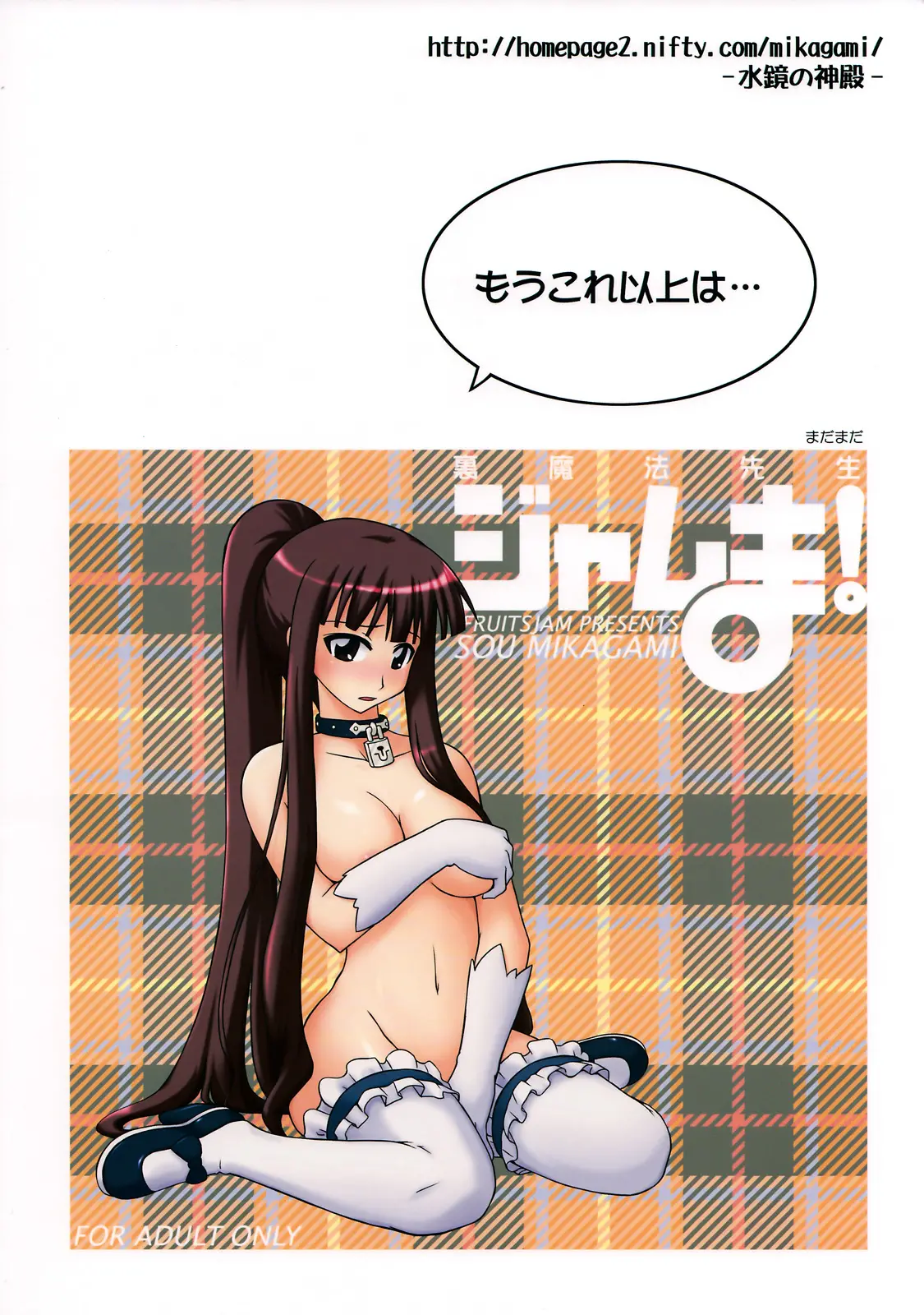 웹툰 이미지 31