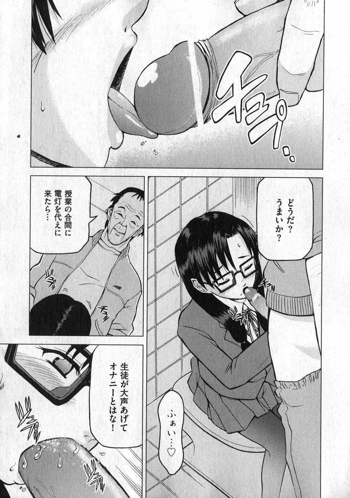 웹툰 이미지 66