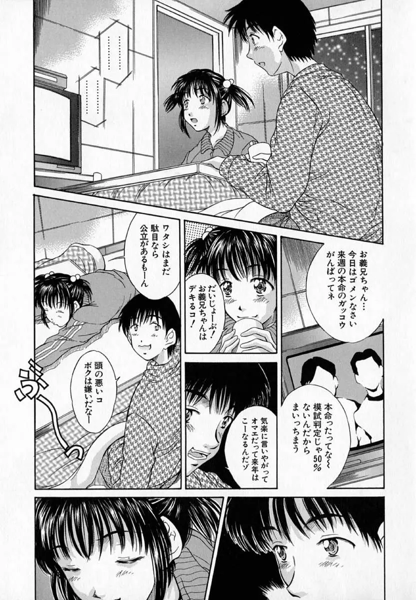 웹툰 이미지 60