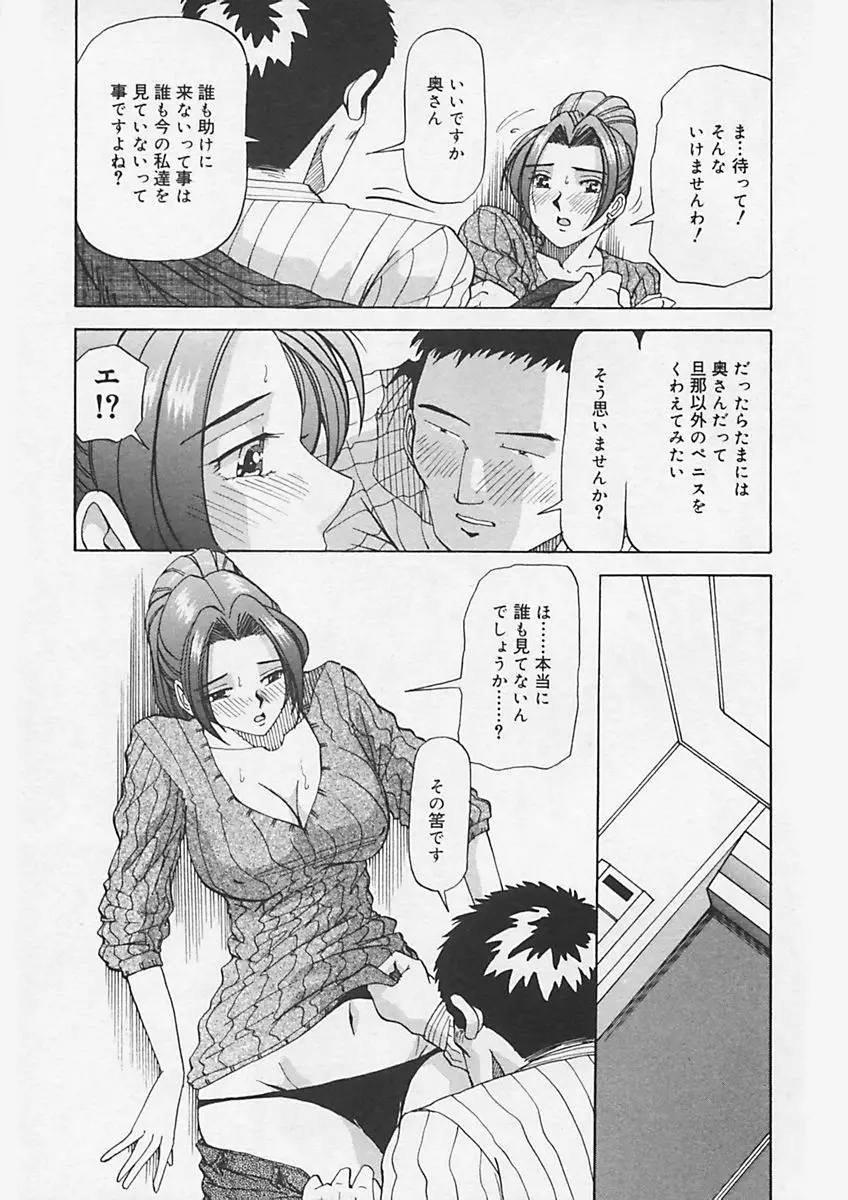 웹툰 이미지 50