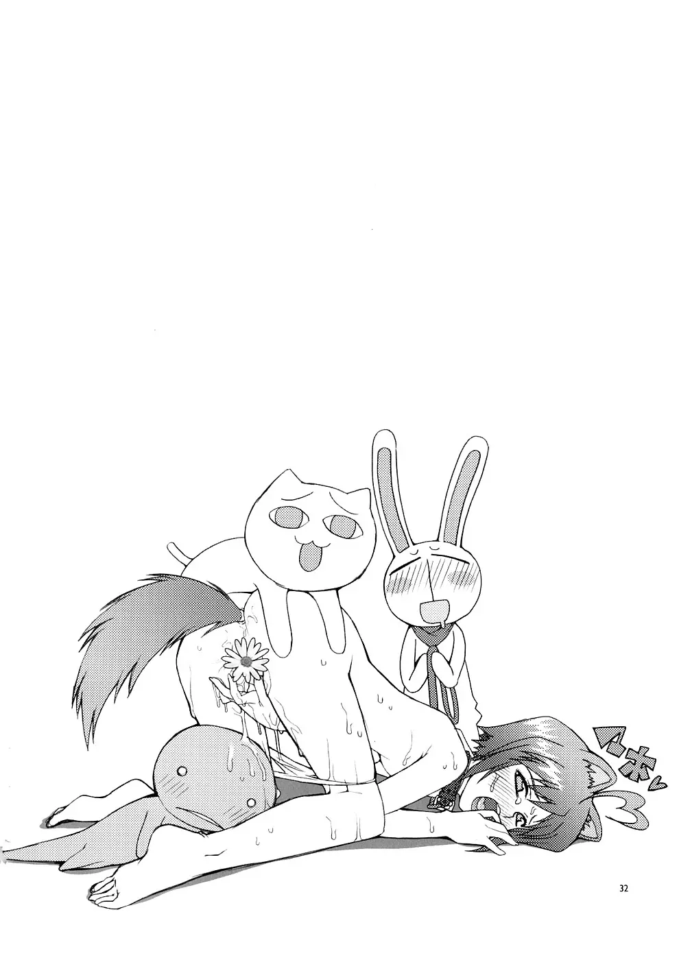 웹툰 이미지 30