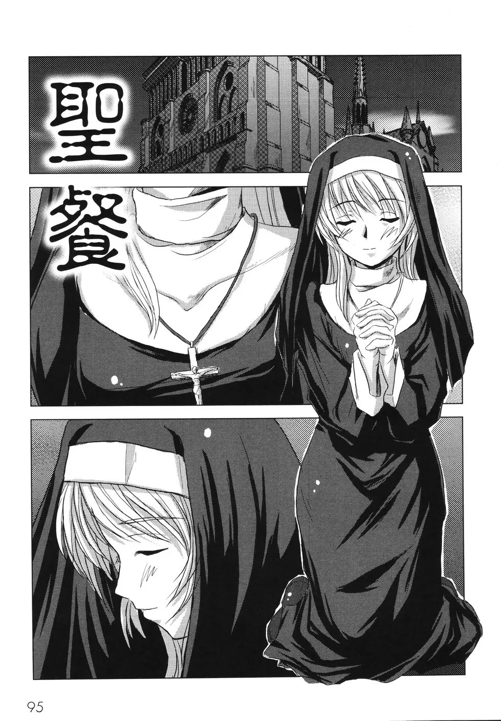 웹툰 이미지 100