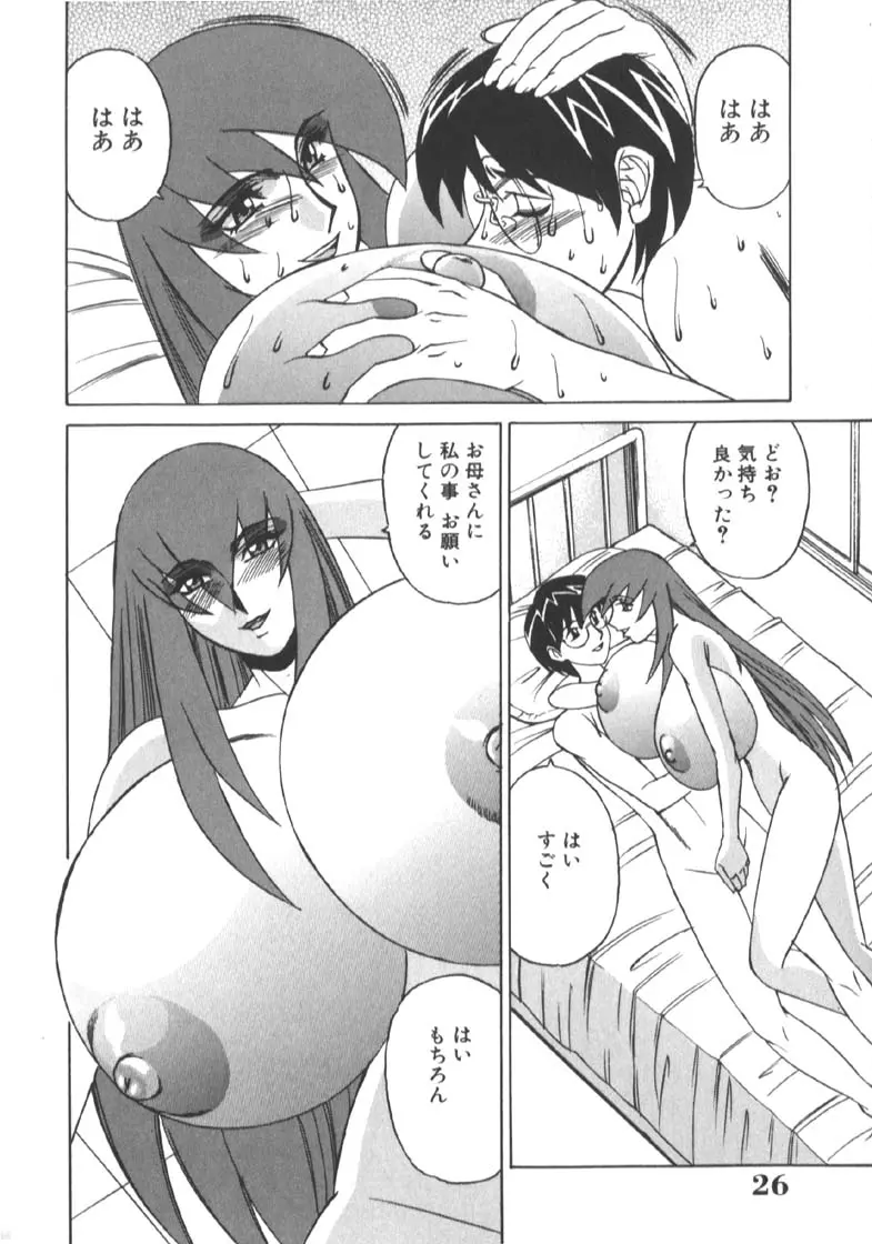 웹툰 이미지 29
