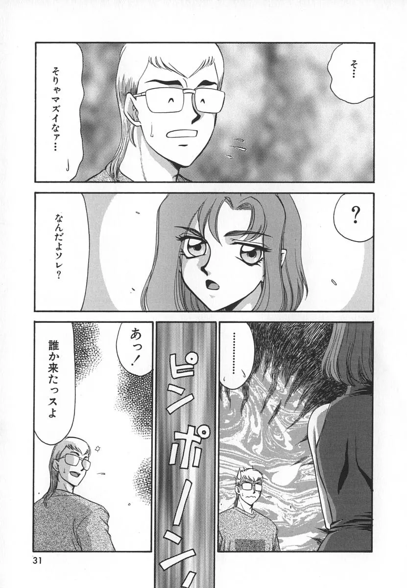 웹툰 이미지 30