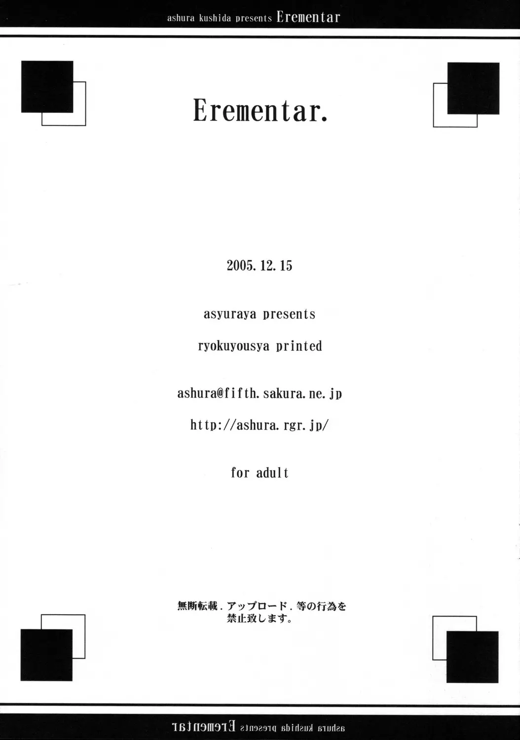 웹툰 이미지 10