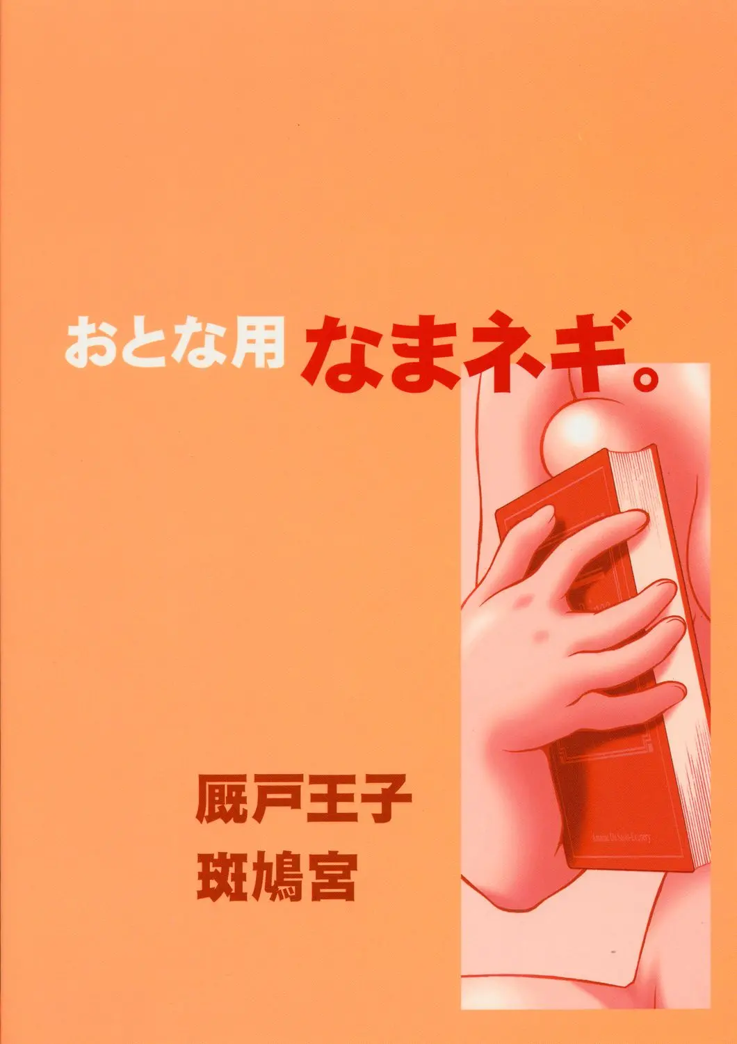 웹툰 이미지 25