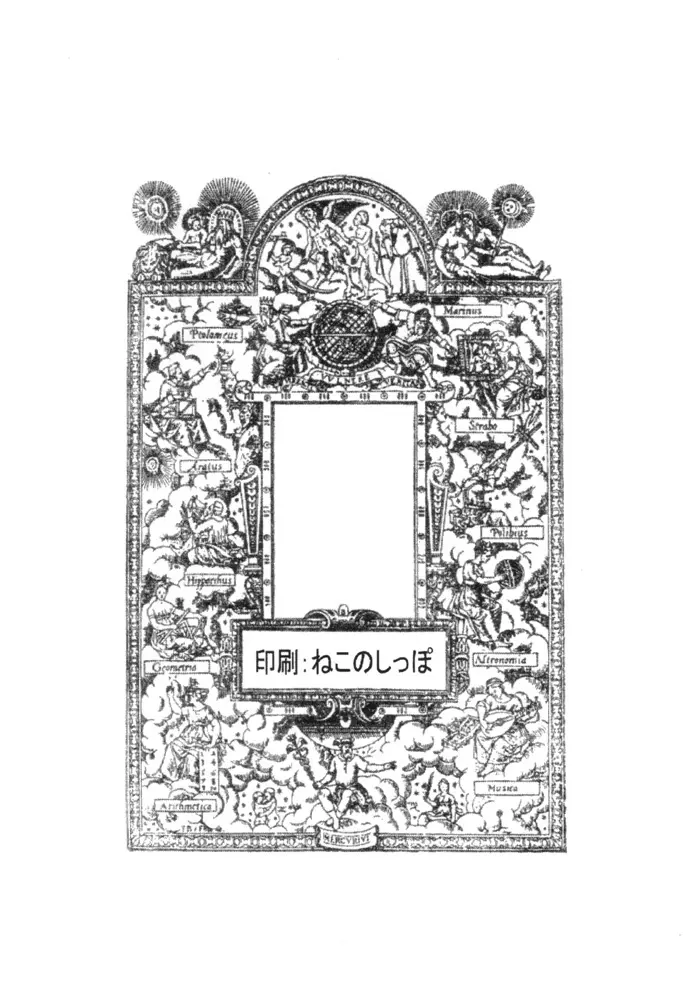 웹툰 이미지 20
