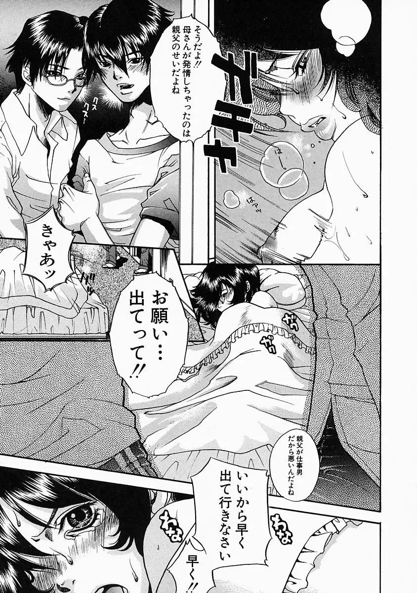 웹툰 이미지 127