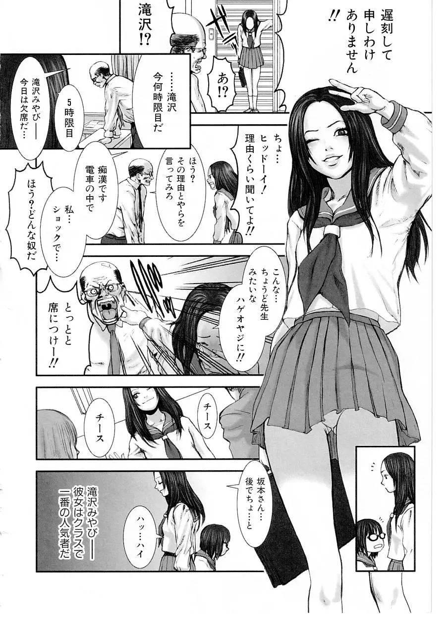 웹툰 이미지 11