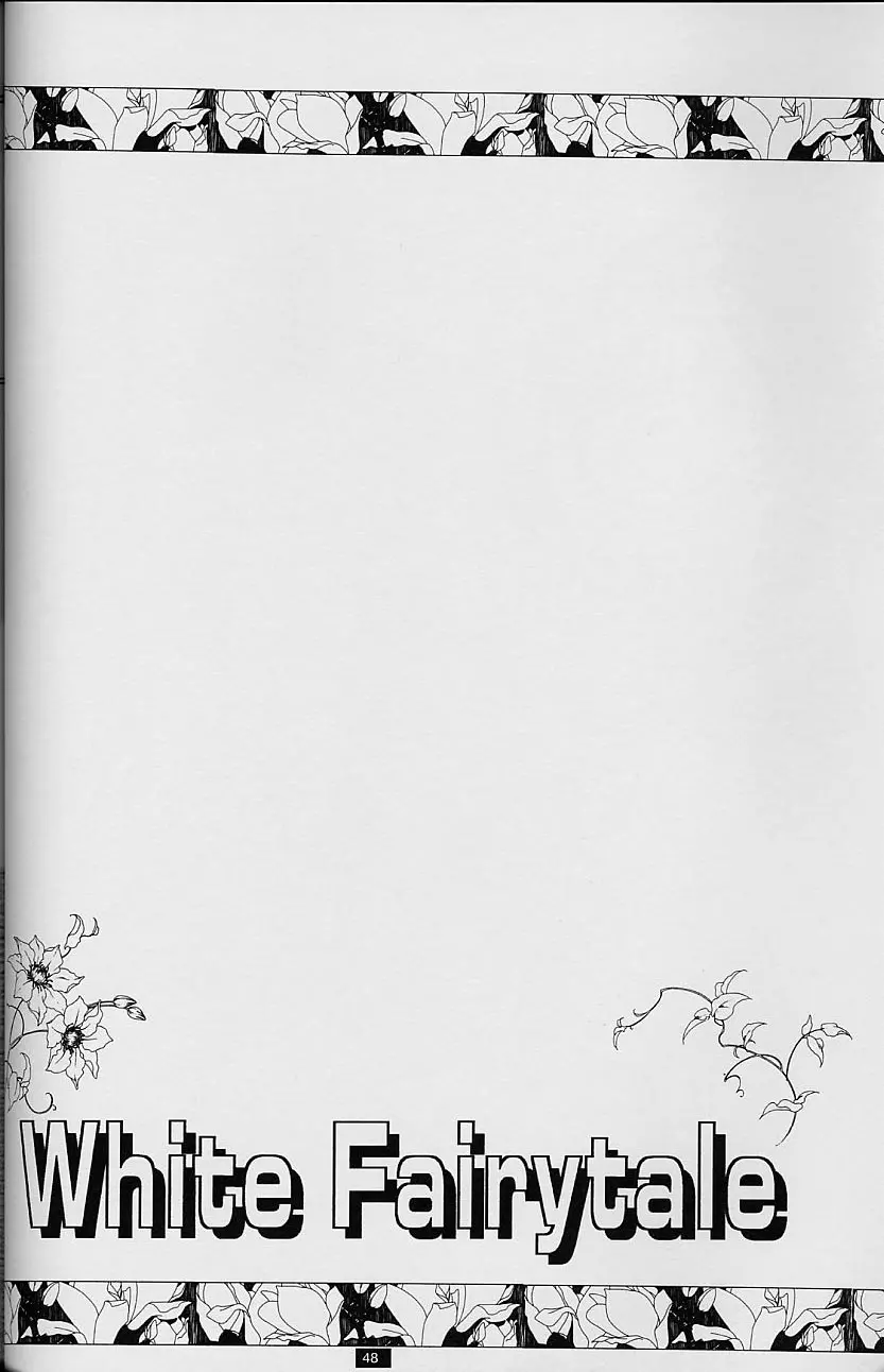 웹툰 이미지 47