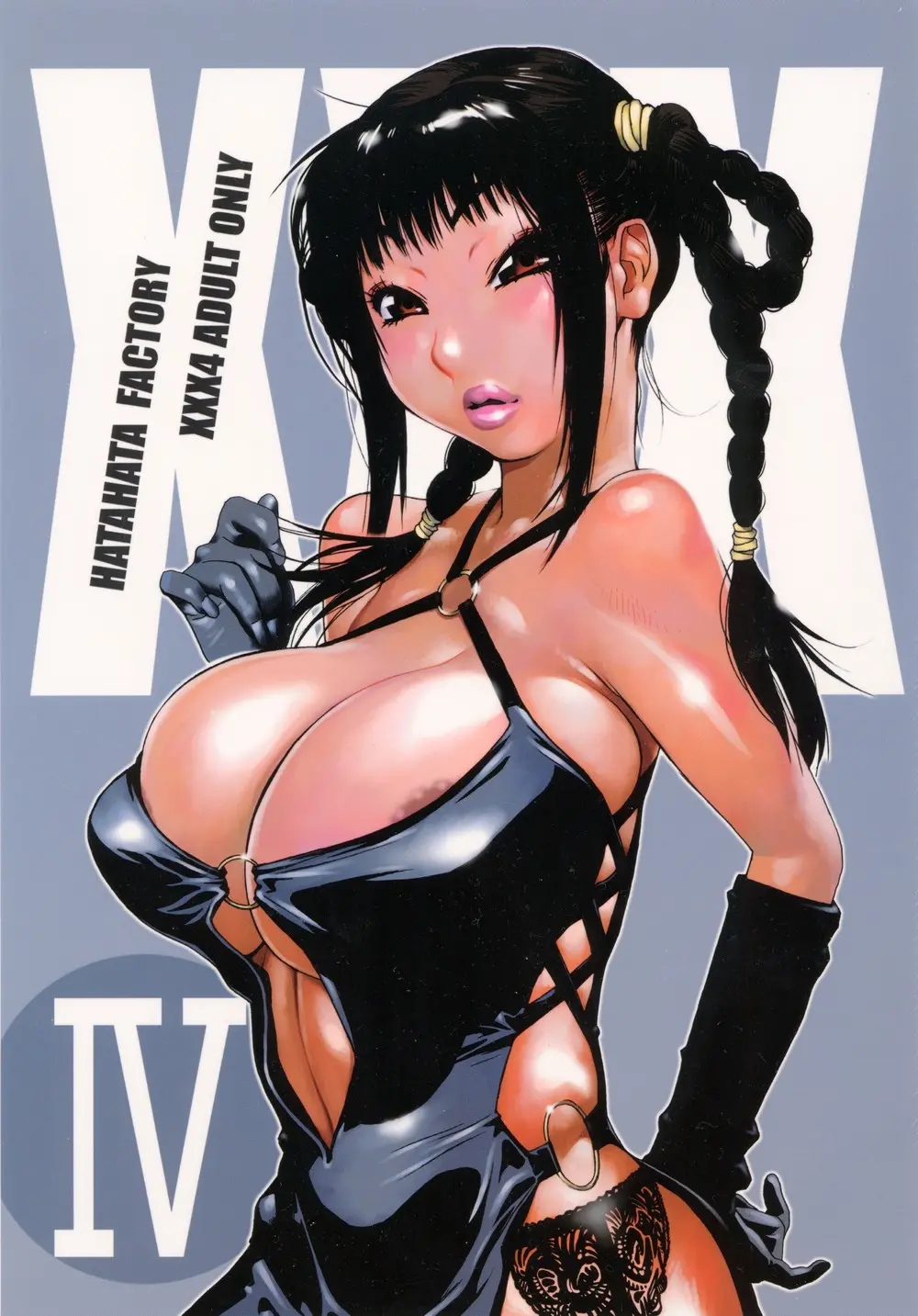 웹툰 이미지 0