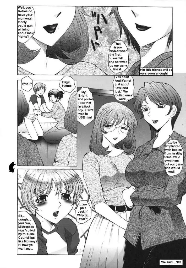 웹툰 이미지 102