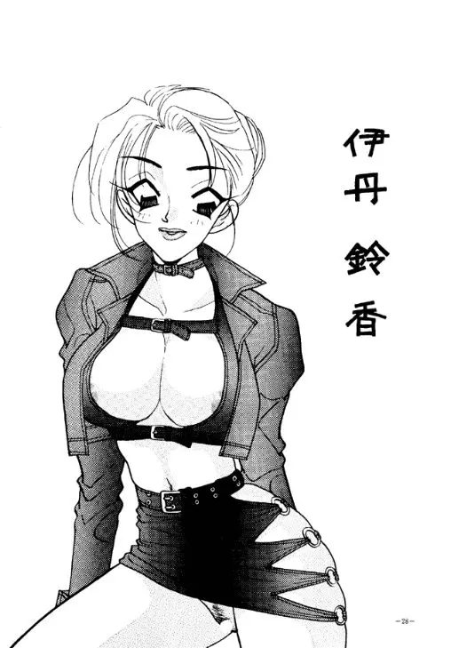 웹툰 이미지 26