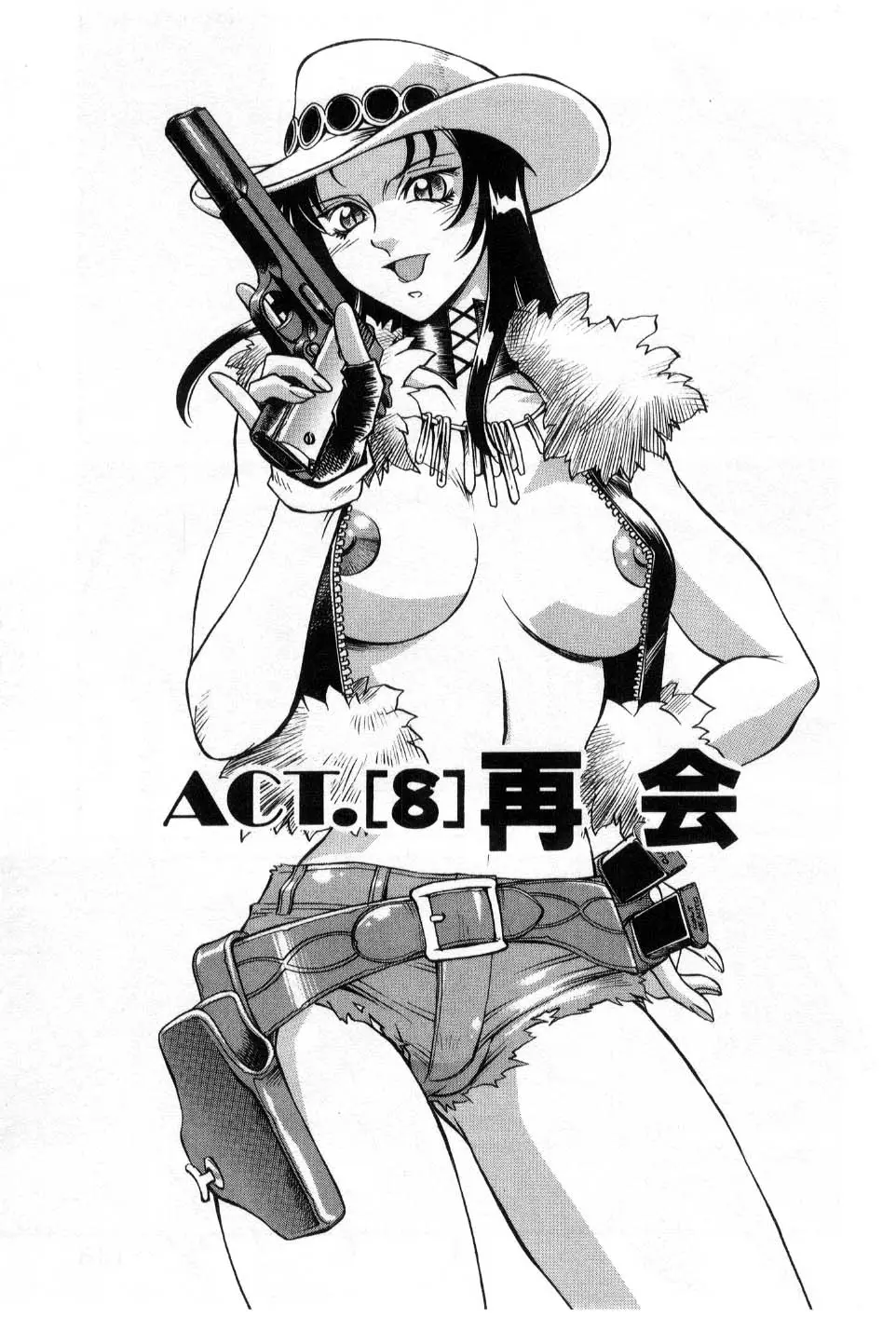 웹툰 이미지 148