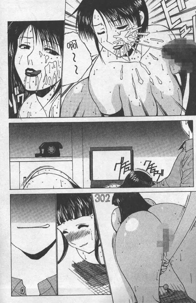 웹툰 이미지 34