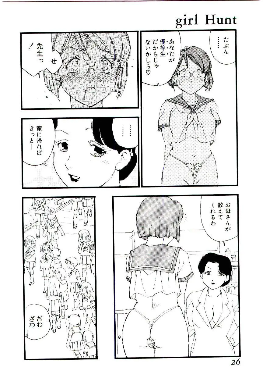 웹툰 이미지 24
