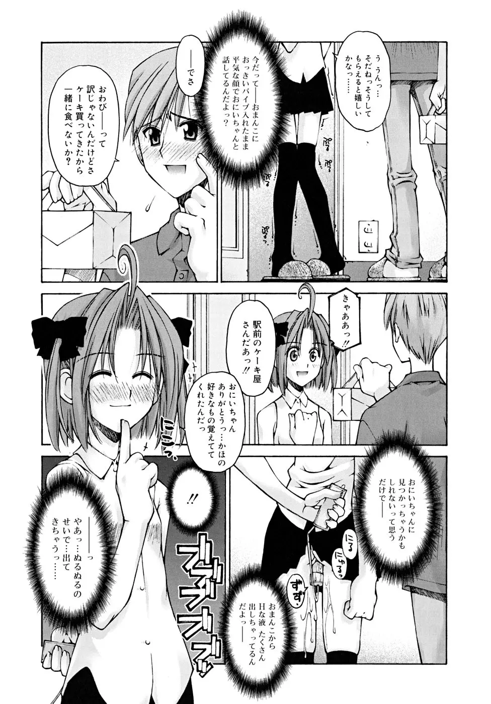 웹툰 이미지 44