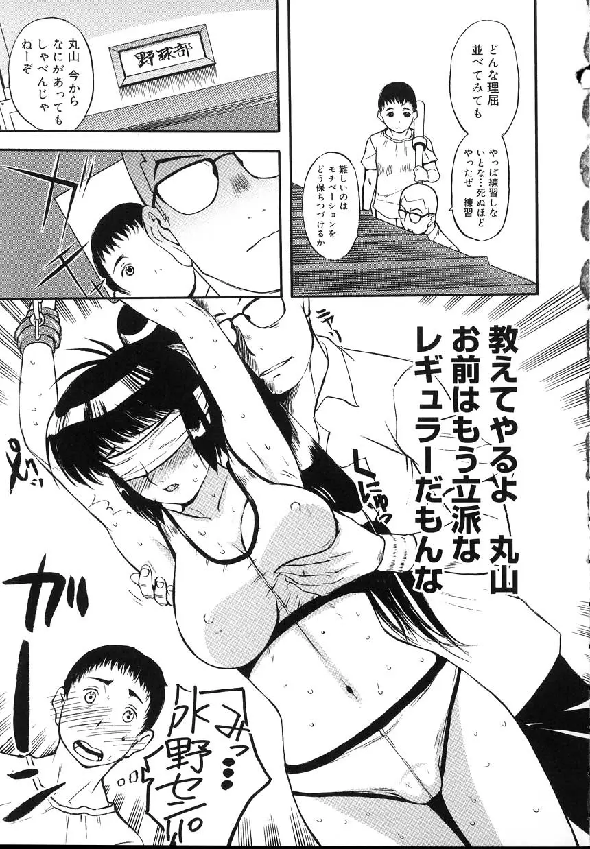 웹툰 이미지 94
