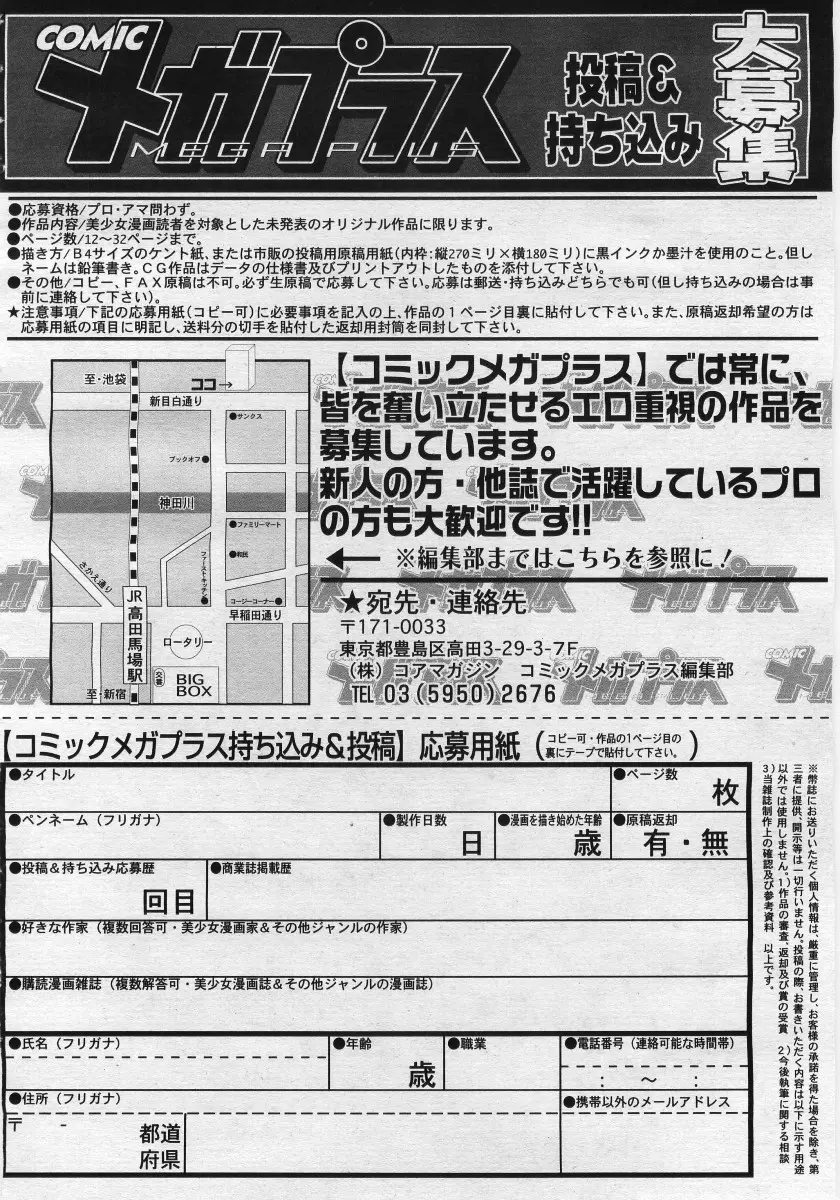 웹툰 이미지 375