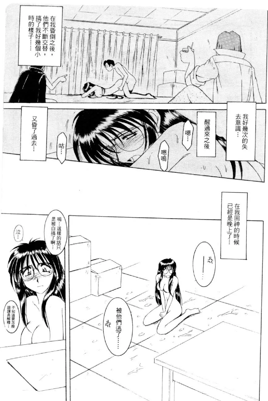 웹툰 이미지 99