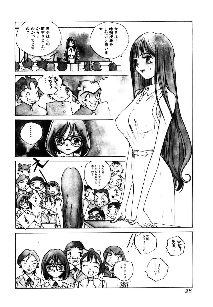 웹툰 이미지 26