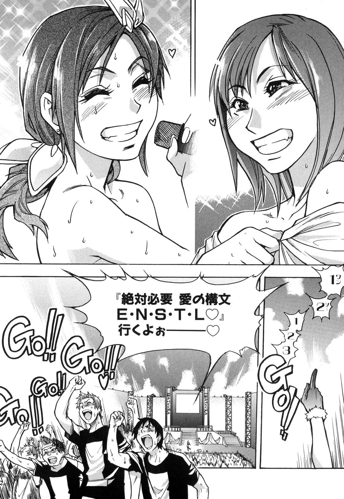 웹툰 이미지 210