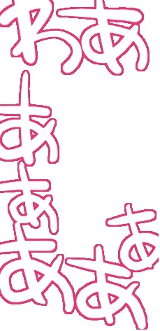 웹툰 이미지 43