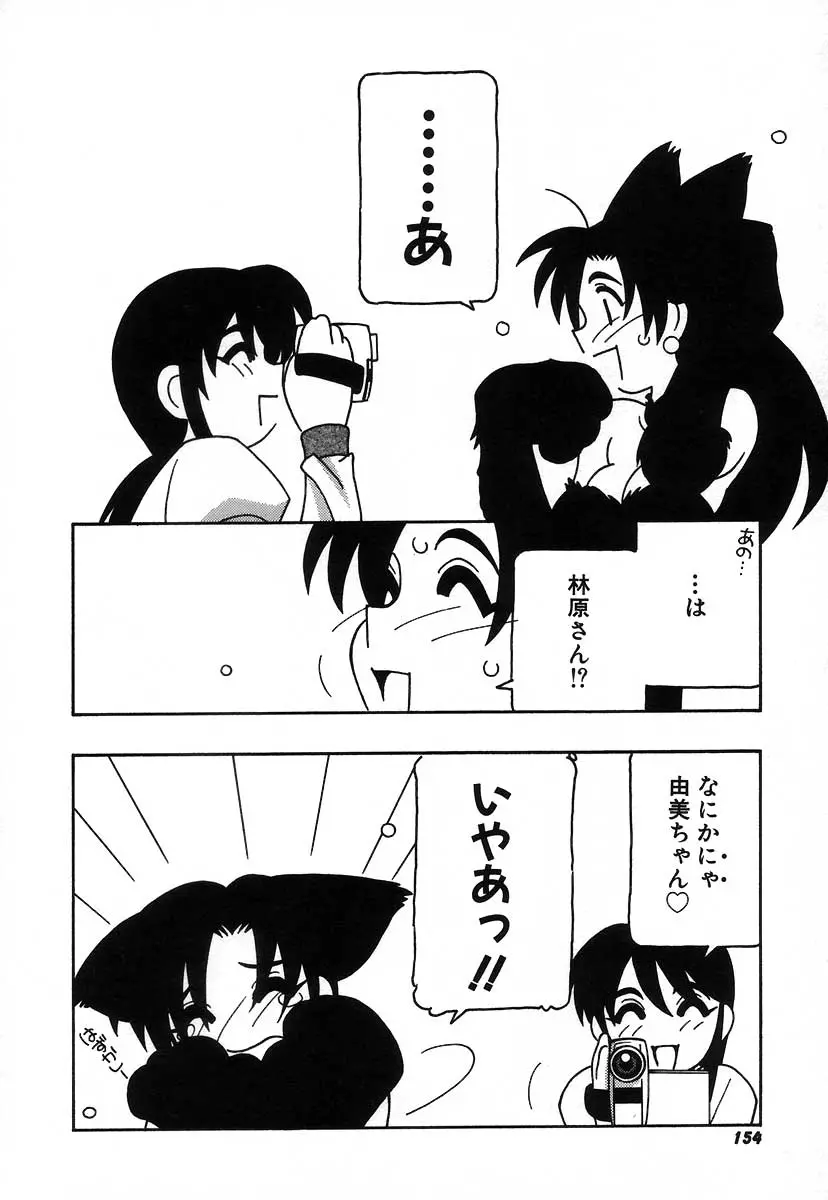 웹툰 이미지 159