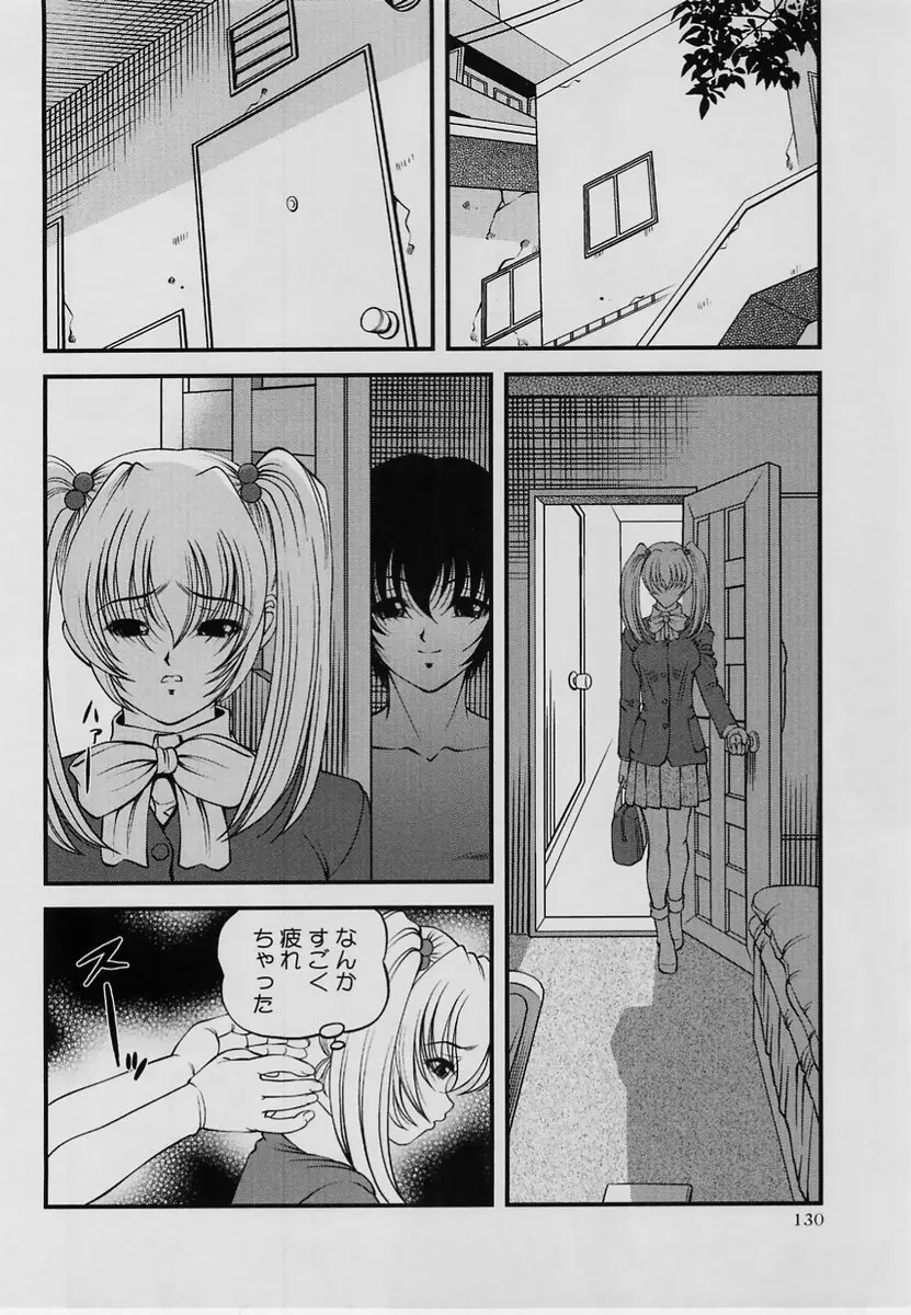 웹툰 이미지 128