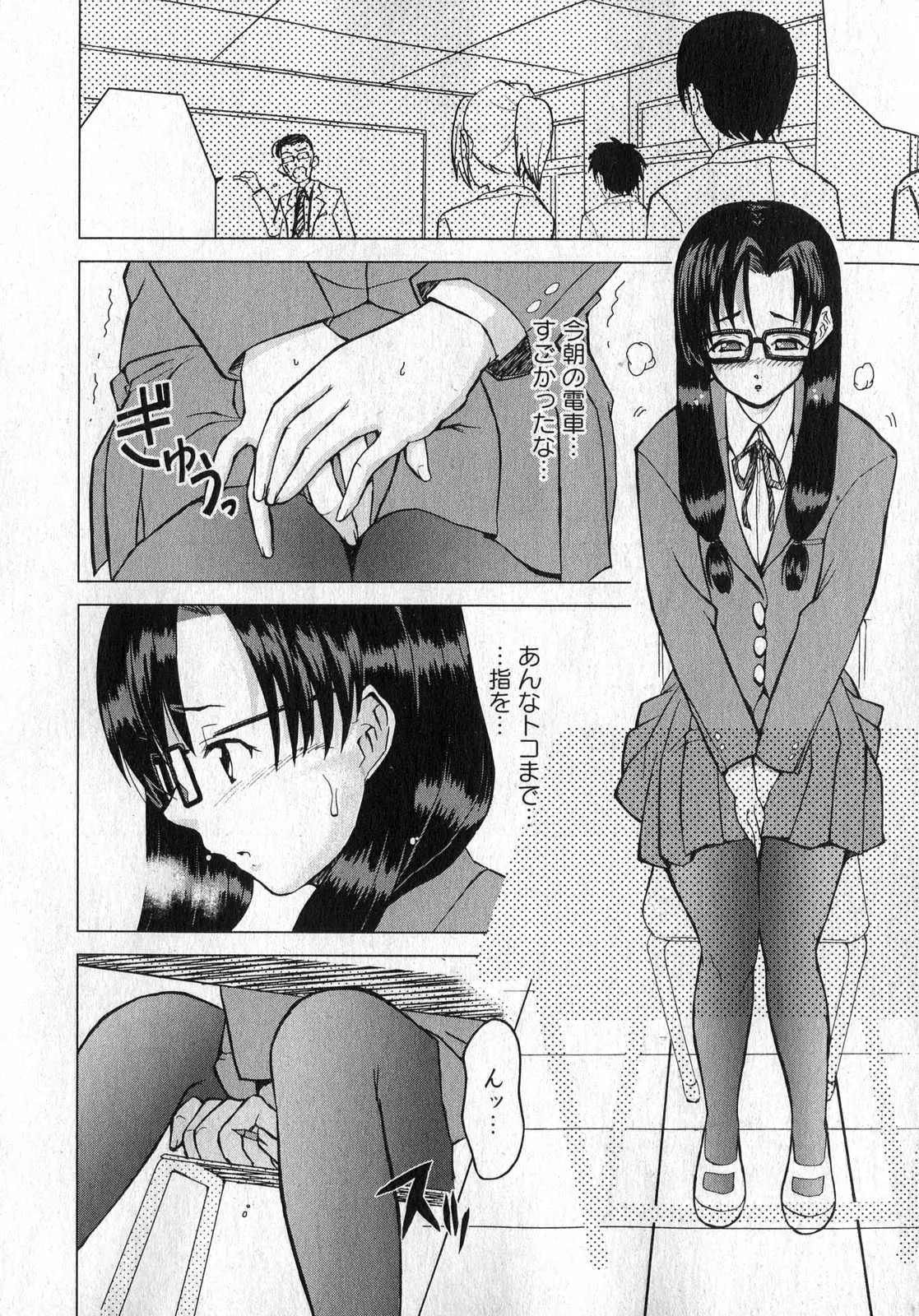 웹툰 이미지 61