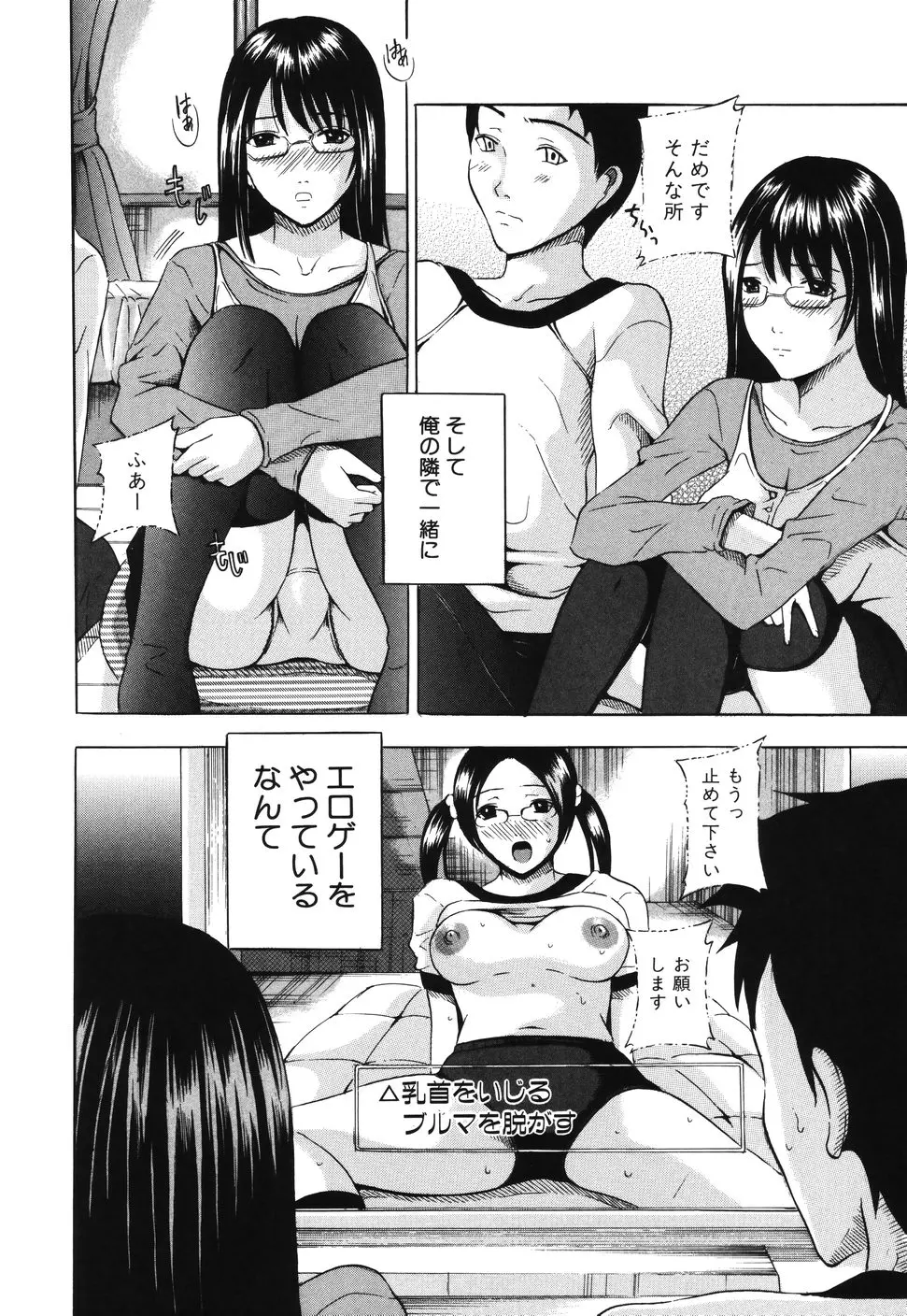 웹툰 이미지 73