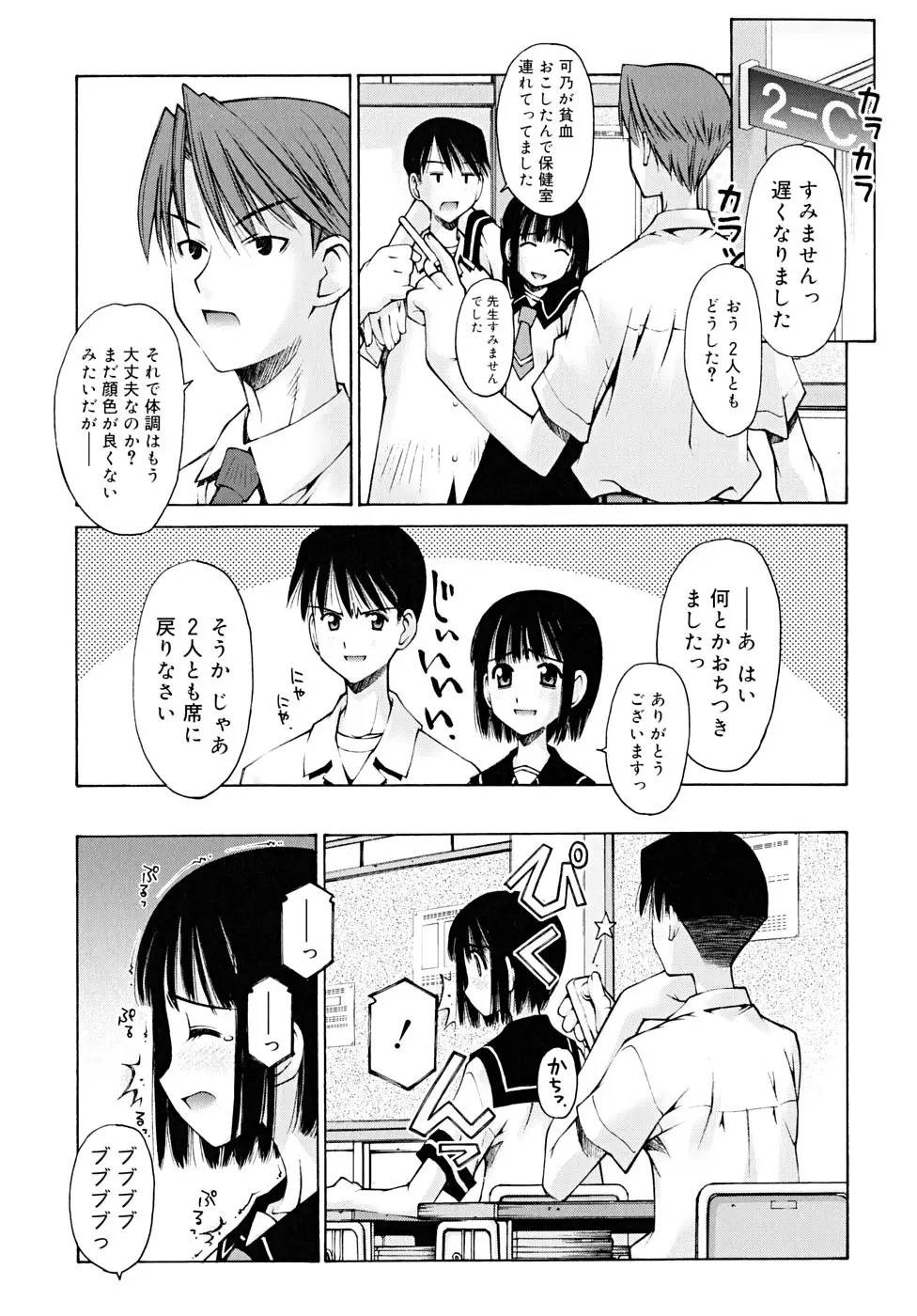 웹툰 이미지 96