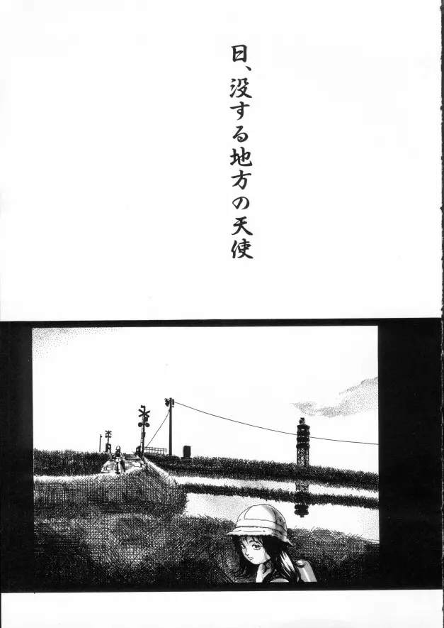 웹툰 이미지 35