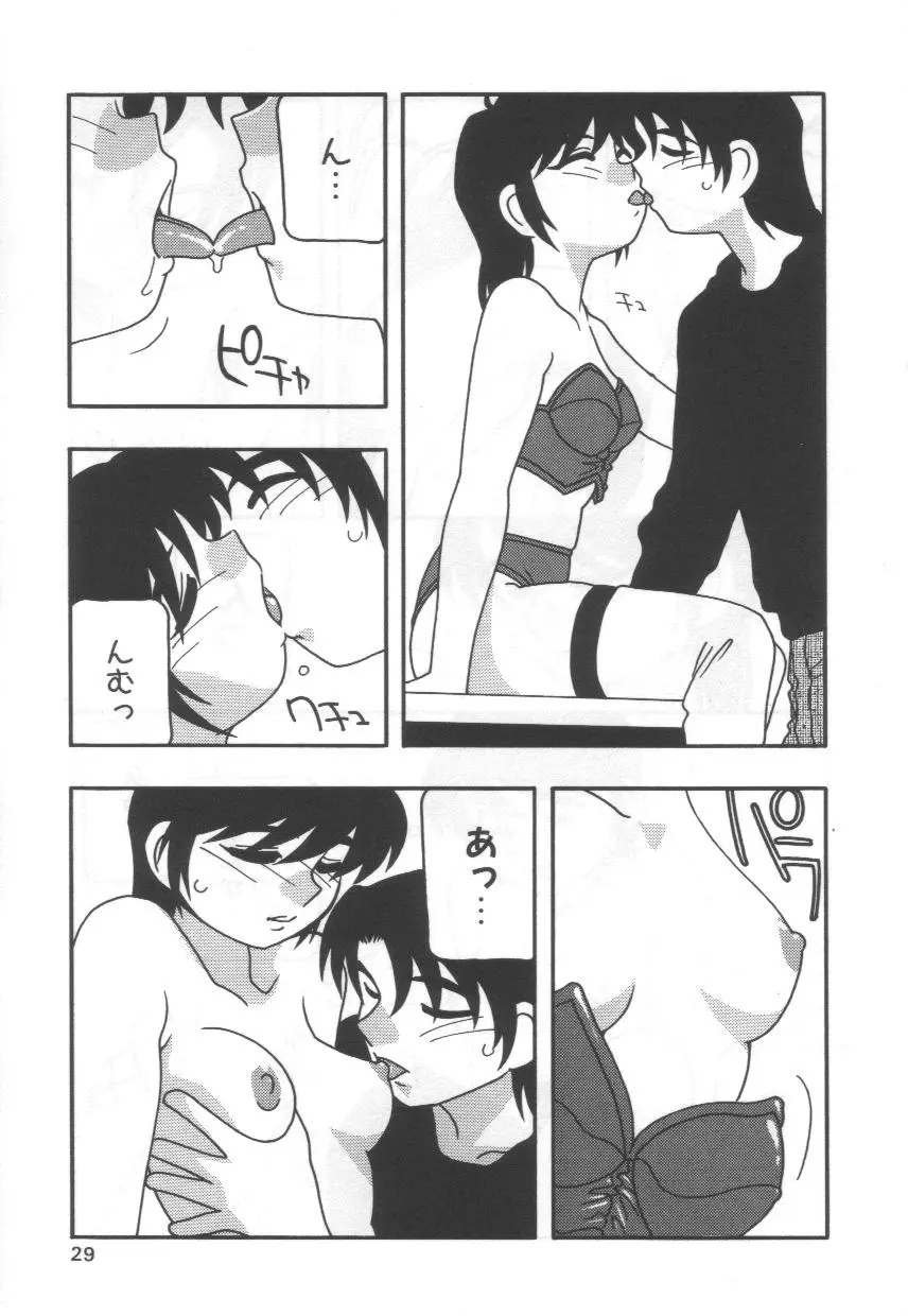 웹툰 이미지 32